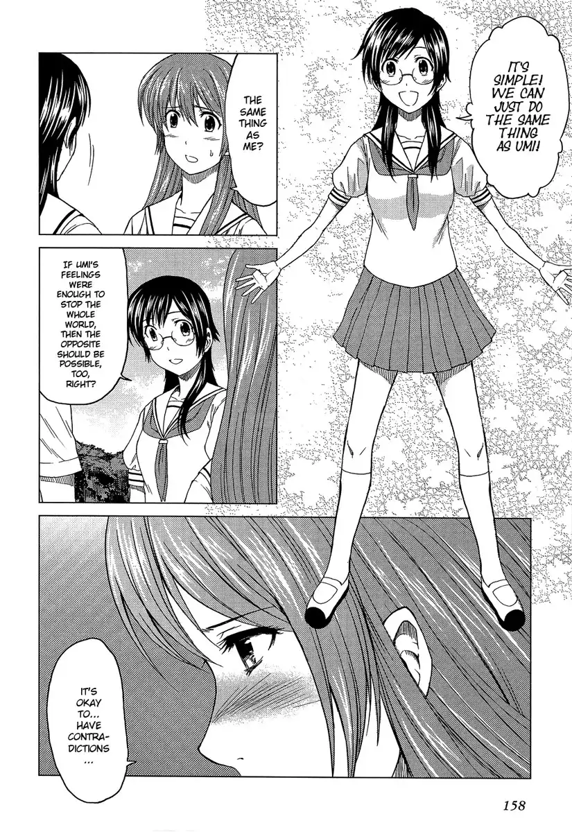 Gyakusou Shoujo - Owaranai Natsuyasumi Chapter 10 33